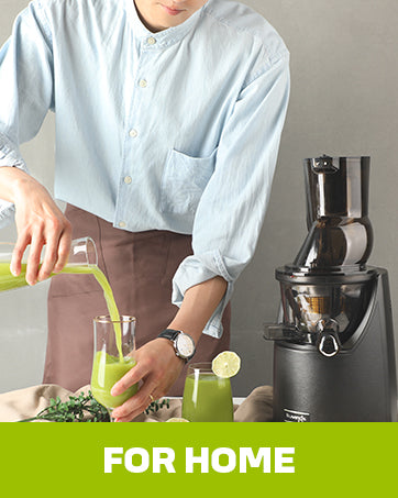 Quick Juicer 2.0