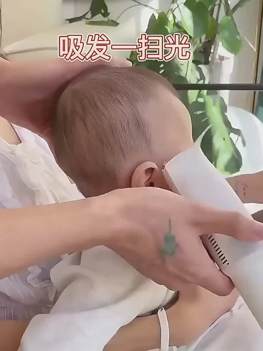 Lunora BabyTrim™